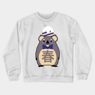 Coala bear Crewneck Sweatshirt